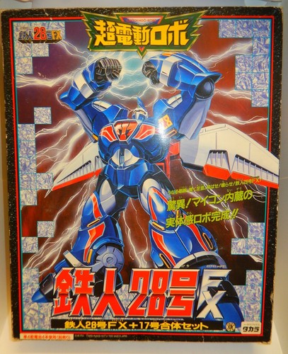 Tetsujin gigantor - tetsujin, fx