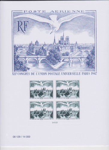 Affiche salon union postale - salon,