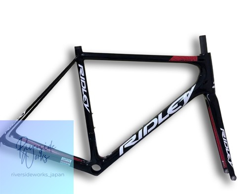 Ensemble cadre vélo de - cadre,