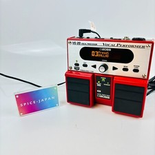Pédale d'effets Boss VE-20