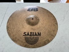 Sabian B8 ride 20"