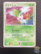 Carte Pokemon Japonaise