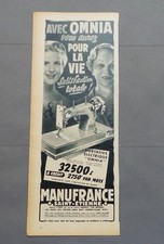 Pub publicite ancienne - publicite, advert