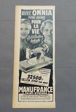 PUB PUBLICITE ANCIENNE ADVERT CLIPPING 220517/ MACHINE A COUDRE PORTATIVE OMNIA 