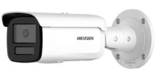 Caméra IP HIKVISION