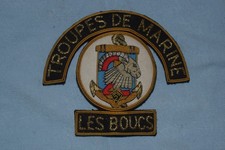 A561 patch insigne écusson 2e Rima, 2e Compagnie Régiment Infanterie de Marine