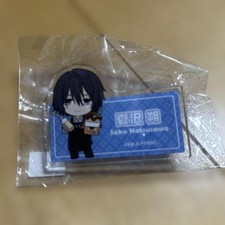 Badge plaque nominative Kaoru Hana wa Rinto Saku Bakudan-yaki Honpo Natsuzawa...