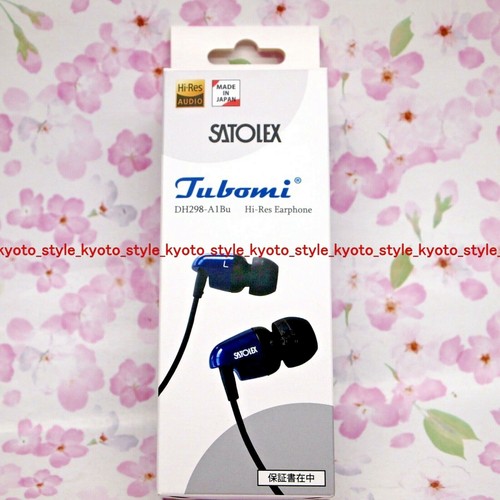 Casque satolex bleu - satolex,