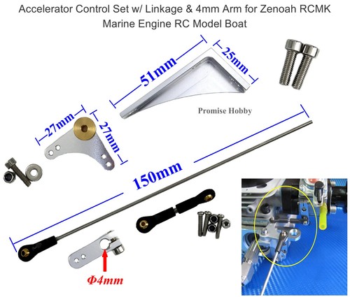 Accelerator control linkage - accelerator,