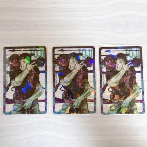Jujutsu kaisen hologram - kaisen, clear