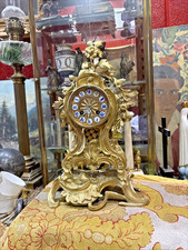 ancienne pendule cartel en bronze epoque fin XIXe style LXV rocaille