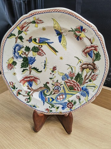 Rare assiette plate - rare,