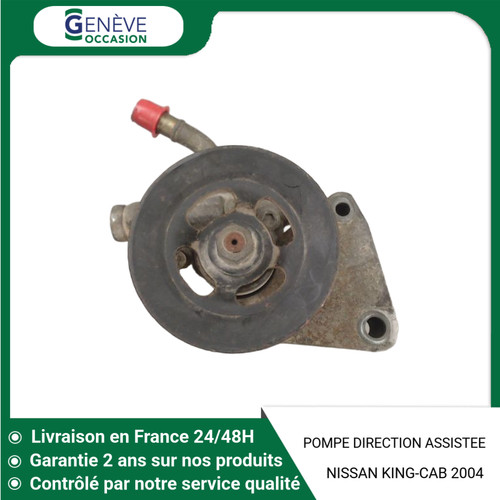 Pompe direction - 🇫🇷,