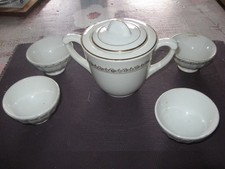 sucrier + bols Moulin des loups