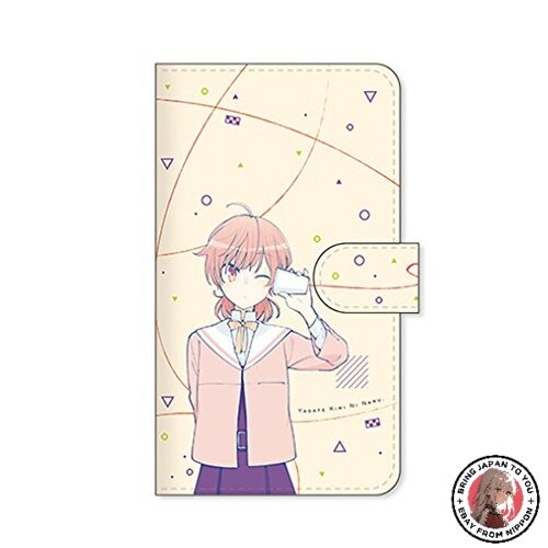 Nouvelle coque pour smartphone - coque,