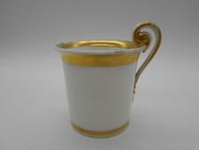 MAGNIFIQUE TASSE BLANCHE & OR