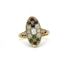 Bague ancienne marquise or