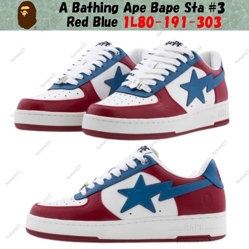 Taille homme bathing ape - homme,