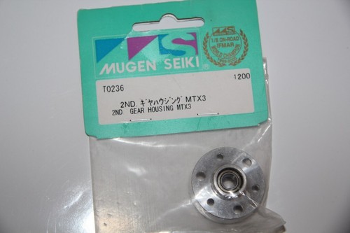 Mugen seiki cloche de - seiki,