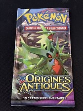 BOOSTER CARTE POKEMON VIDE /