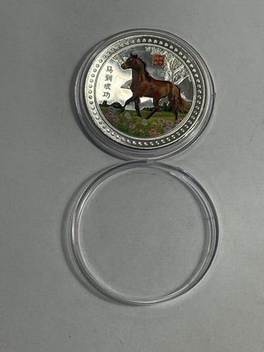Médaille chine cheval avec - cheval,