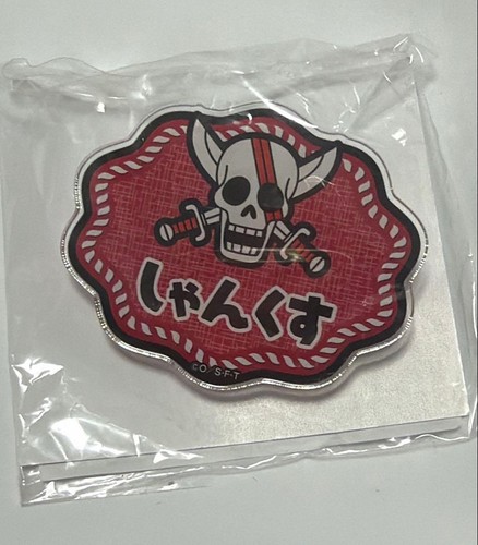 One piece shanks name badge - piece,