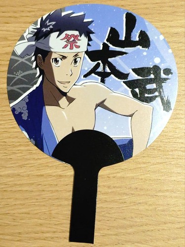 Reborn animate fair style - reborn,