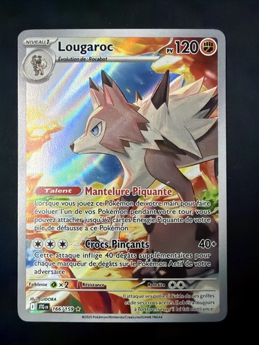 Lougaroc 166 159 carte - lougaroc, ar