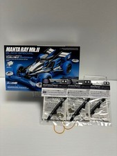 Tamiya Super X Chassis Carbon