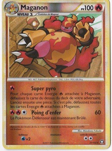 Maganon reverse - maganon,