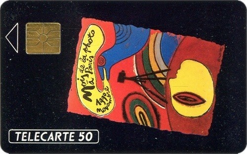 Rare telecarte privee 1990 - privee,