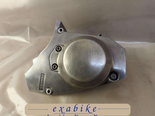 Couvercle moteur arriere - couvercle,