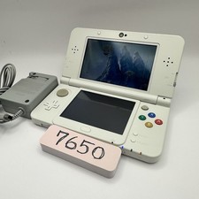 【Exc+5】Nouvelle console