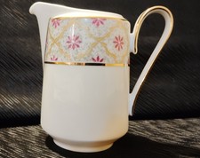 Pot lait crémier - pot,