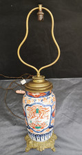 Grande lampe Imari Japon