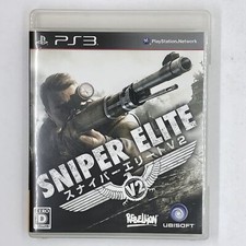 Sniper Elite V2 2012 Sony