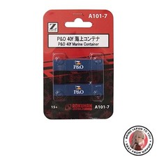 Nouveau conteneur maritime