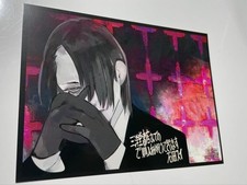 Tokyo Ghoul: re Manga bonus