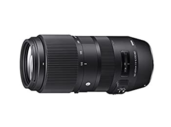 Used sigma 100 400mm - 400mm, 6.3