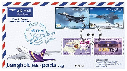 A380 218t2 2013 ffc - 2013,