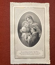 IMAGE PIEUSE- Holly Card -