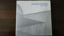 Très rare shiro kuramata - rare,