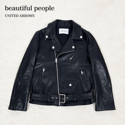 Belle veste double cavalier - , en