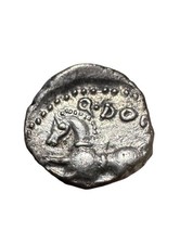 Séquanes, Denier Q DOCI