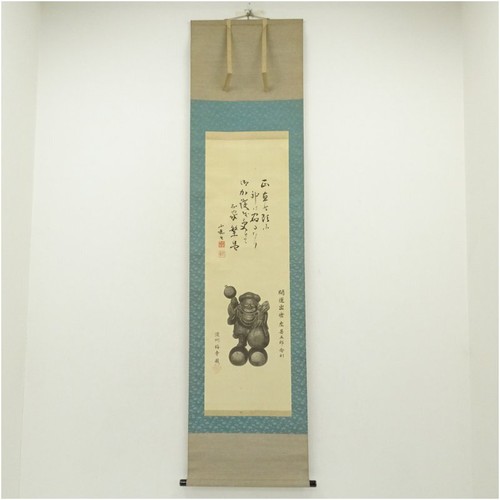 Tableau japonais suspendu