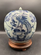 Pot à gingembre de Chine en