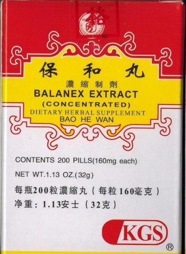 Balanex extract bao - extract, (bao