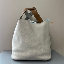 Hermes Basket Bag 26 beige and