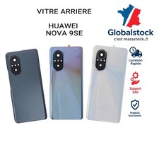 VITRE ARRIERE CACHE BATTERIE