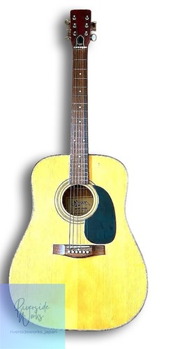 Guitare acoustique rétro